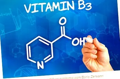 підсилювачі вітаміну