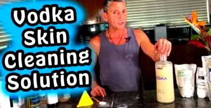 шкіри очищення