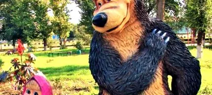 чому