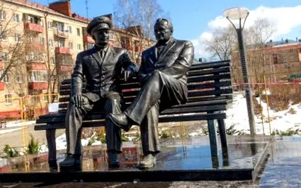 поїздок найкращих