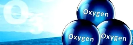 озонової