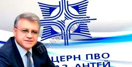 алмаз-антей