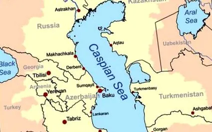 ікра