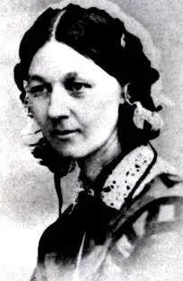 кінець кінець