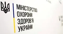 сімейної