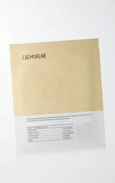 глибока