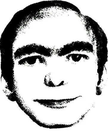 мріяти цієї людини