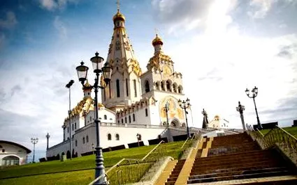 емігранта посібник