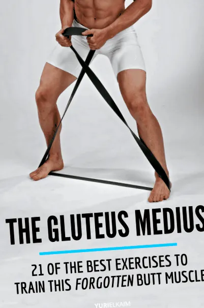 gluteus тренування