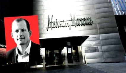 заарештований менеджер