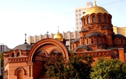 надішліть мені екскурсії