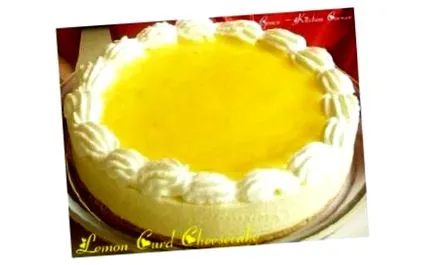 сирний Лимонний сирний