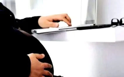 залиште
