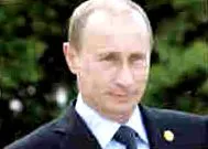 попереду