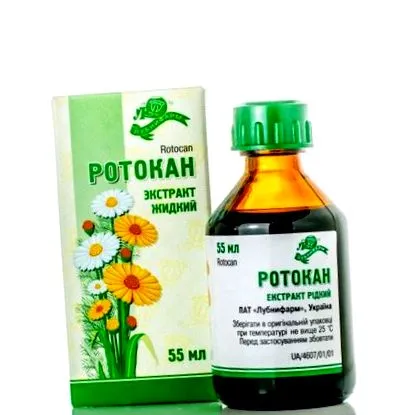 rotocanum