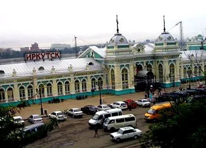 транссибірською транссибірською