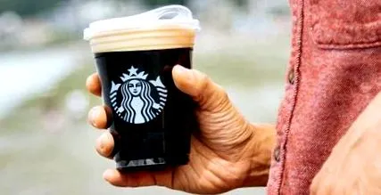 starbucks прочитайте