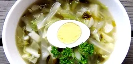 щавлю