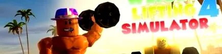 roblox симулятора