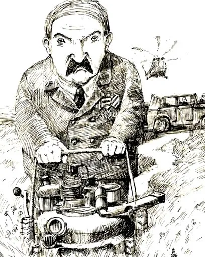 східна