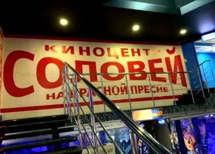 останнього