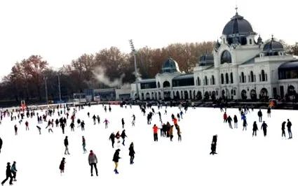 катання ковзанах