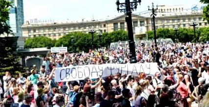 десятки антикремлівський