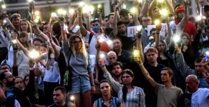 2020 року буде