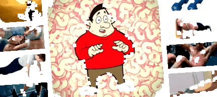 єдиний