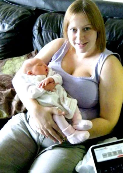 втрата