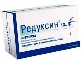 препаратів