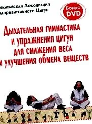 9785222153734