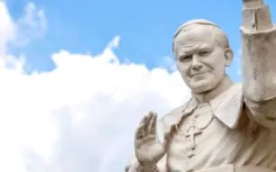 зберегти
