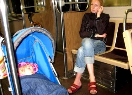 чому погано