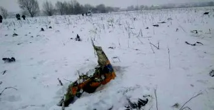 ніхто