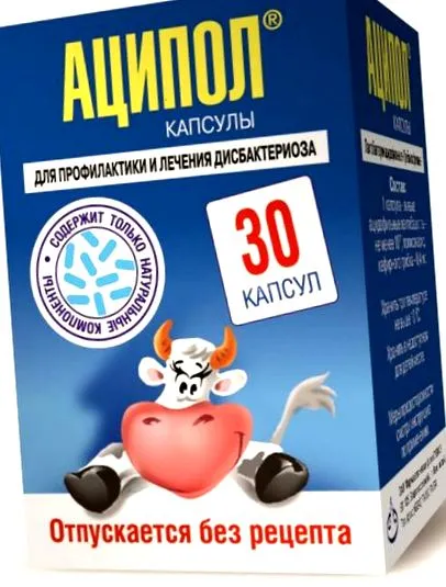 інструкція