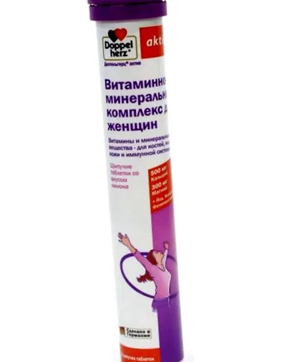 Doppelherz Beauty Doppelherz Ginseng
