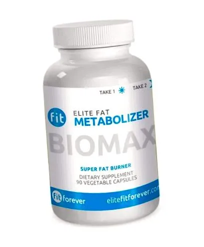 biomax