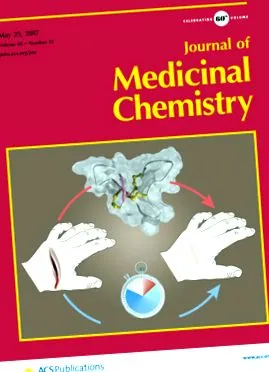 відкриття