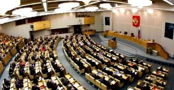 думи проект