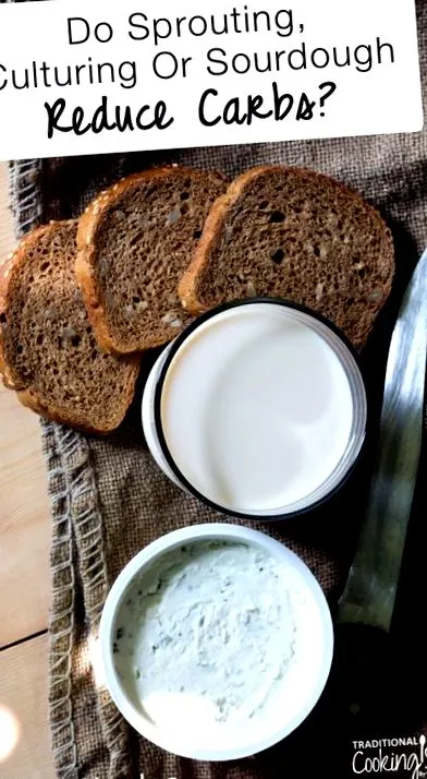 культивування
