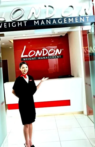 рішення London Weight Management
