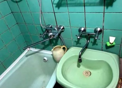 уривки