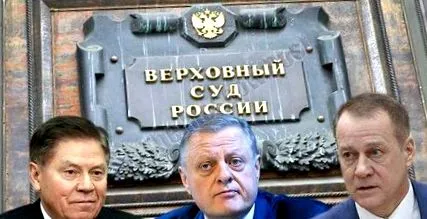 перемогла