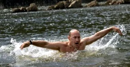 путіна короткий