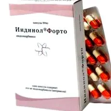 форте