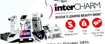 intercharm 2019