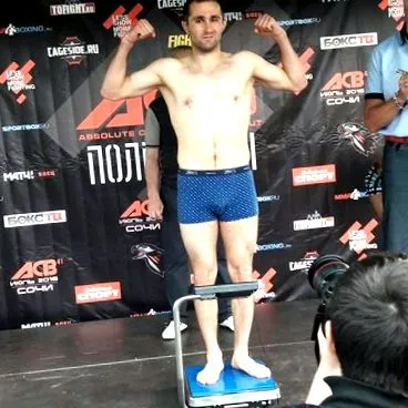 fighter
