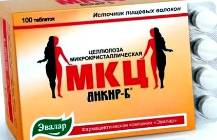 приймати