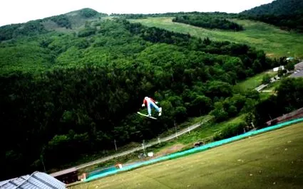 країна